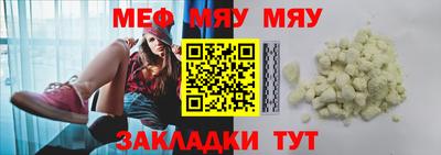 экстази Камышлов
