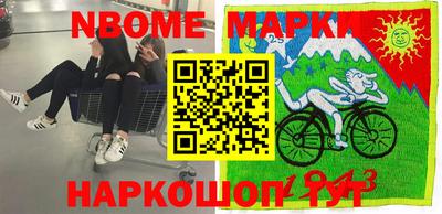 экстази Камышлов