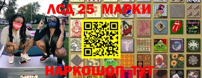 экстази Камышлов