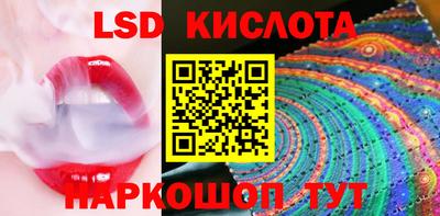 экстази Камышлов