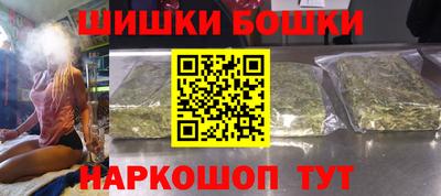 стафф Кандалакша