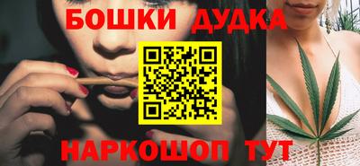 экстази Камышлов