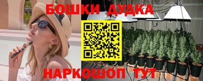 экстази Камышлов