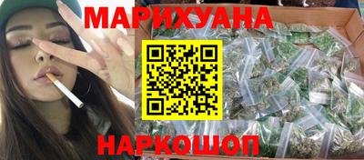 стафф Кандалакша