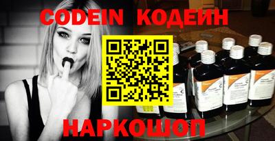 экстази Камышлов