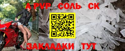 экстази Камышлов