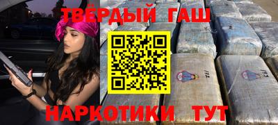 экстази Камышлов