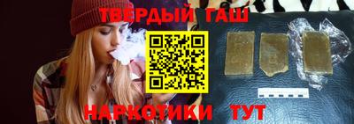 экстази Камышлов
