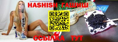 экстази Камышлов