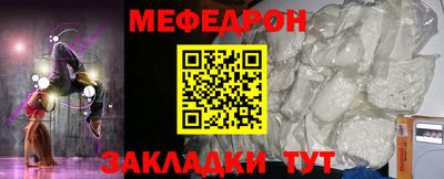 экстази Камышлов