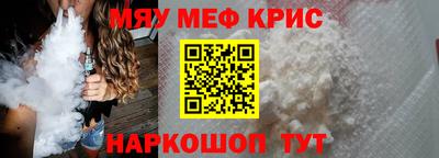 экстази Камышлов