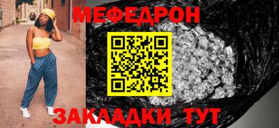 экстази Камышлов